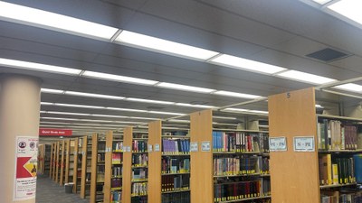 NYPA-CUNY Lighting Upgrades at York College