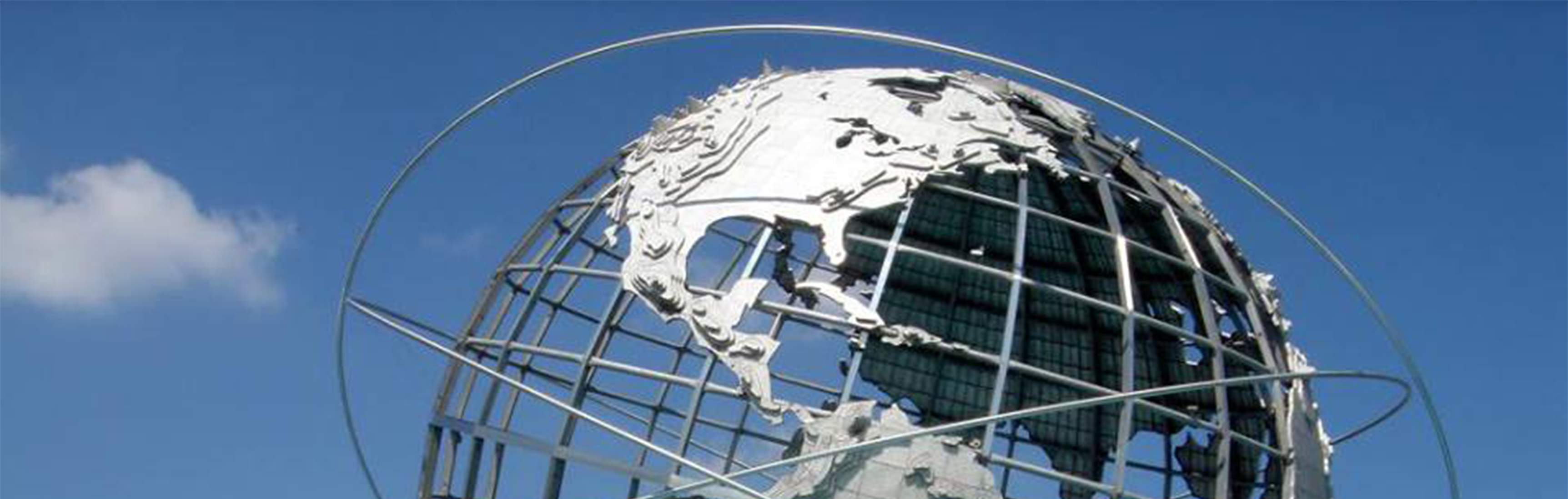 Flushing Meadows